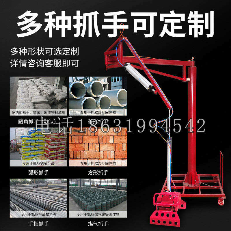 郊区schunk气缸|德国schunk机械抓手1315983|DPG-PLUS 80-1-AS代理商