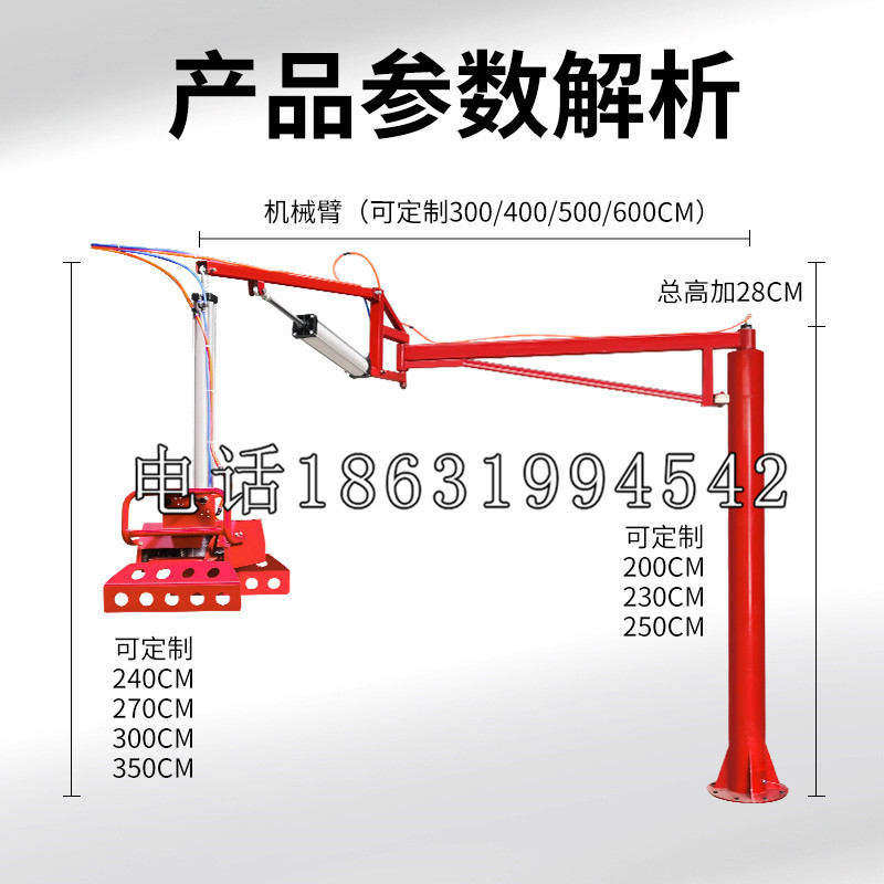郊区schunk雄克机械抓手PGN-plus系列0372092|PGN-plus 64-1-AS-KVZ